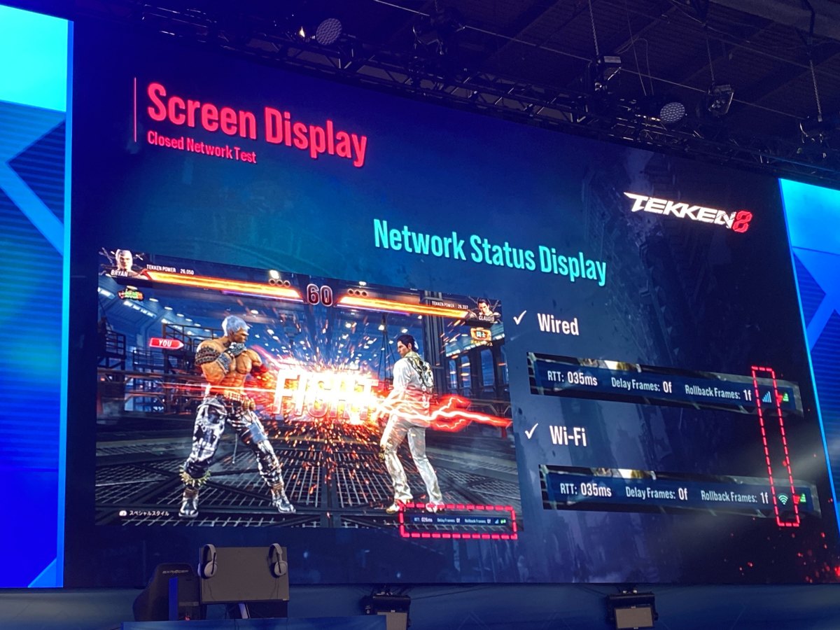 Wired vs wireless indicator in Tekken 8